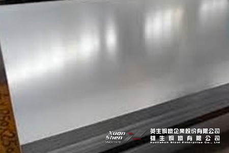 雄生鋼鐵-平板-酸洗板 SPHC-PO-1
