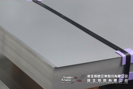 雄生鋼鐵-平板-酸洗板 SPHC-PO-2