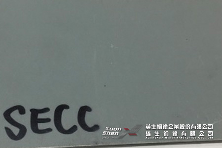 雄生鋼鐵-平板-電氣鍍鋅板:SECC-2
