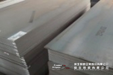 雄生鋼鐵-平板-黑鐵板SPHC (熱軋鋼板)-2