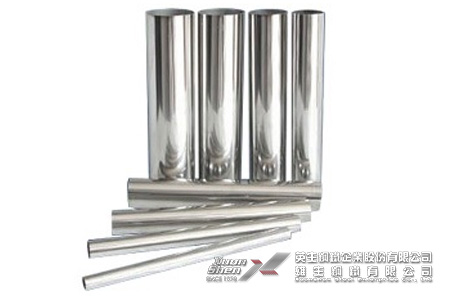雄生鋼鐵-不鏽鋼圓管:構造管