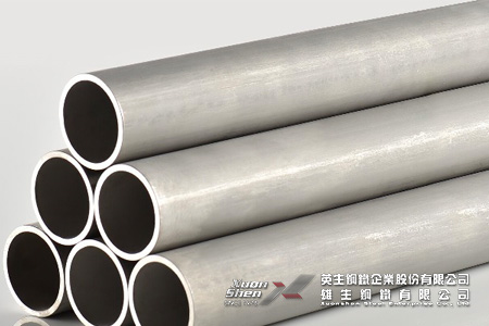 雄生鋼鐵-不鏽鋼無縫圓管:構造管