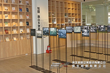 雄生鋼鐵-住宅與展場案例-7