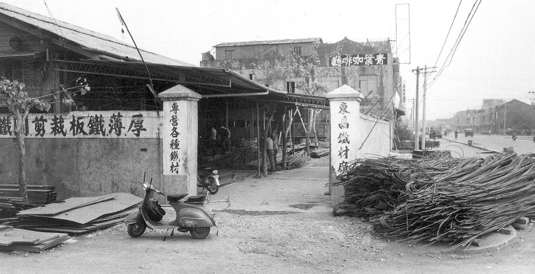 雄生鋼鐵-781X400px 1