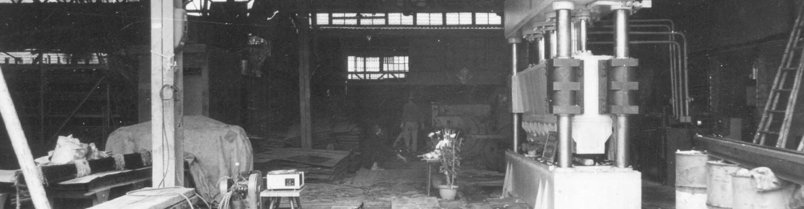 高雄地區鋼鐵金屬加工|雄生鋼鐵歷史2