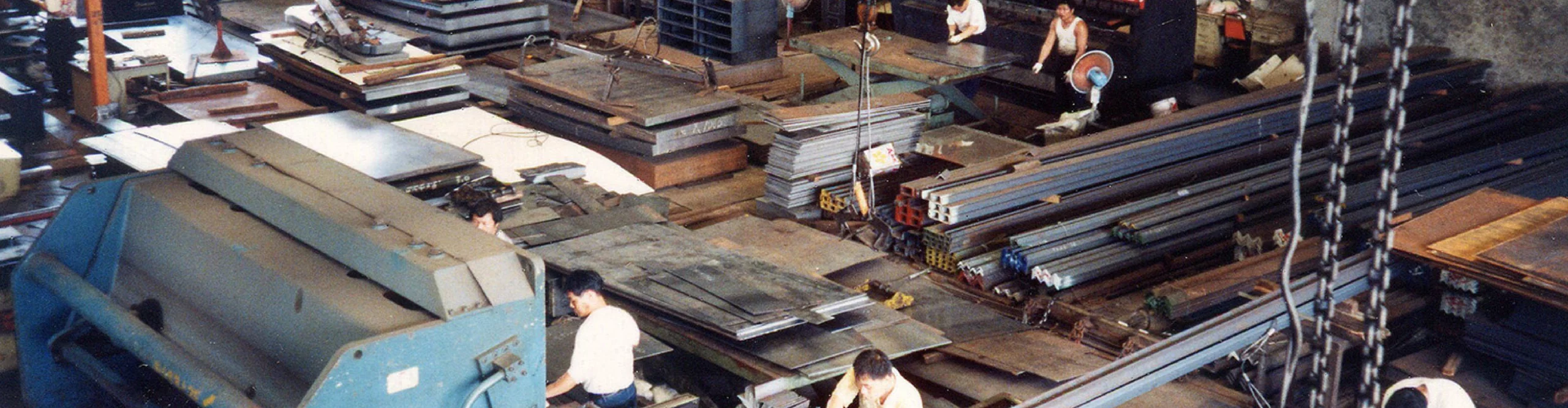 高雄地區鋼鐵金屬加工|雄生鋼鐵歷史7